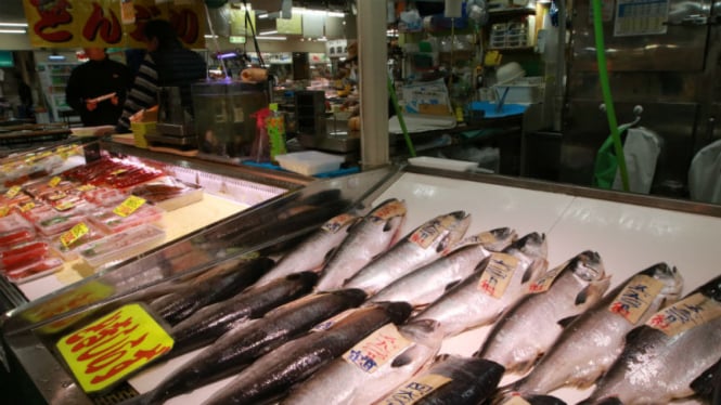 Pasar ikan Jepang.